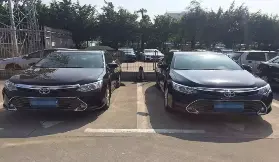 資訊圖片