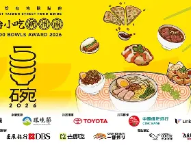 資訊圖片