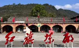 資訊圖片