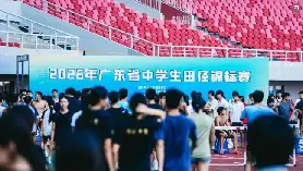 資訊圖片