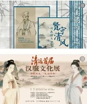 資訊圖片