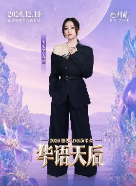 資訊圖片