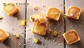資訊圖片