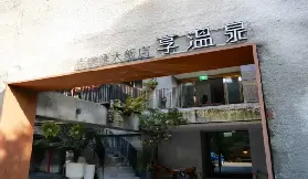 資訊圖片