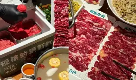 資訊圖片