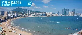 資訊圖片