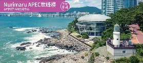 資訊圖片