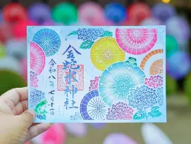 資訊圖片