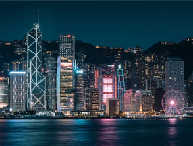 大灣區-香港