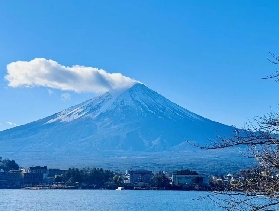 山梨縣