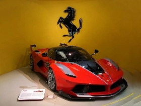 艾米利亞-羅馬涅