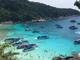 攀牙府
