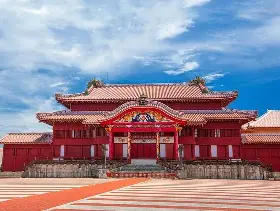 那霸市