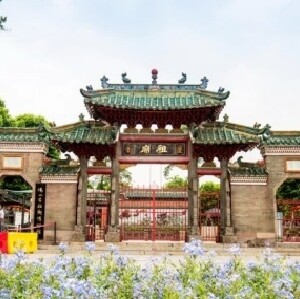 佛山祖廟門票