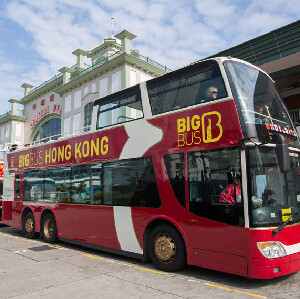 香港大巴士日間遊BigBus Tour車票(隨上隨下)