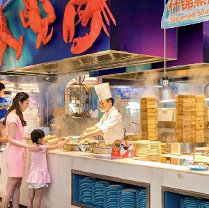 珠海長隆企鵝酒店自助餐