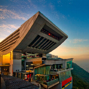 香港太平山頂凌霄閣摩天台428門票