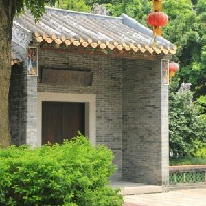 佛山清暉園博物館