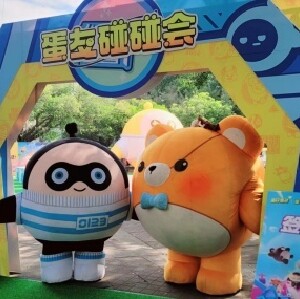 深圳觀瀾湖生態運動公社門票