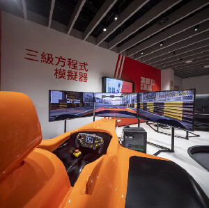澳門大賽車博物館門票