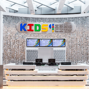 澳門新濠天地童夢天地門票（親子好去處）