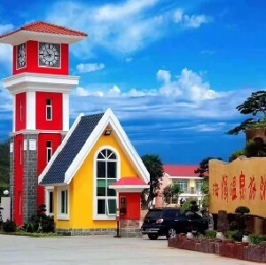 惠州海濱溫泉度假區+野營烤肉