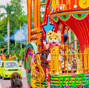 廣州長隆歡樂世界門票