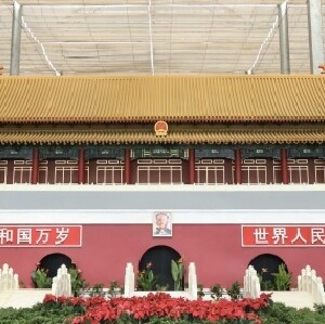 惠州航天農業科技生態園