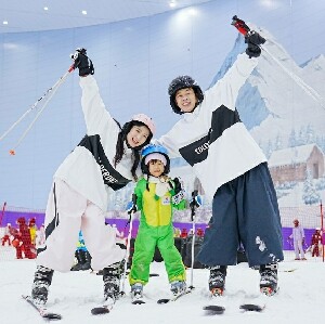 廣州熱雪奇蹟1日門票（廣州融創雪世界）