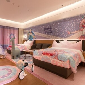 肇慶七星巖溫德姆至尊酒店2天1晚親子套票（自助早餐+公區溫礦泉）