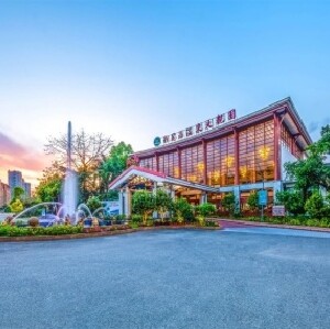 惠州南昆山溫泉大觀園度假酒店