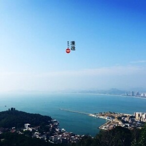 惠州INSEA SURF沖浪集合店