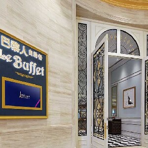 澳門巴黎人自助晚餐Le Buffet
