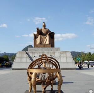 韓國首爾打卡熱點精華一日遊