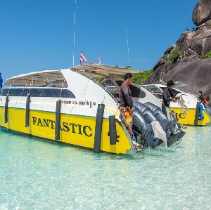 布吉島斯米蘭快艇浮潛一日遊（小黃號）
