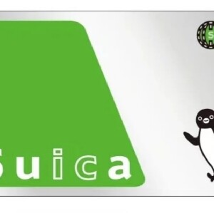 日本Suica西瓜卡全境交通卡