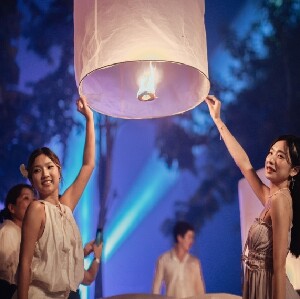 2026清邁Heaven Lantern 天燈節門票