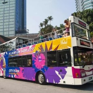 吉隆坡隨上隨下觀光巴士票