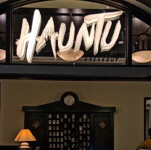 吉隆坡Hauntu沉浸式體驗