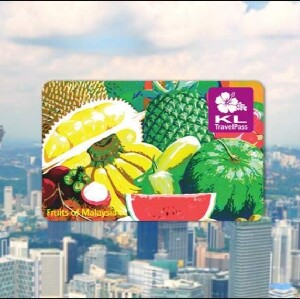 吉隆坡旅遊卡KL TravelPass（地鐵卡）