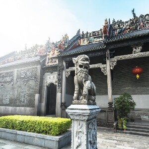 廣州陳家祠