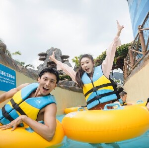 廣州森林海嬉水樂園