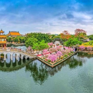 廣州寶墨園（國家4A級景區）