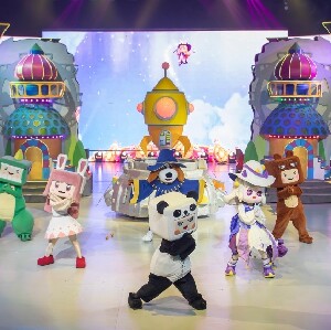 深圳歡樂谷門票+夜場