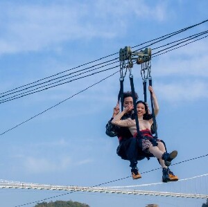 清遠寶晶宮國際旅遊度假區