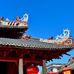 肇慶德慶學宮景區孔廟門票