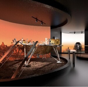 廣州正佳科學館·正佳天文館