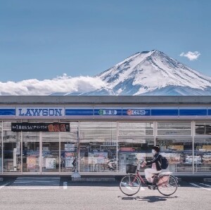 富士山H線精品小團一日遊