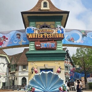 韓國愛寶樂園門票（1日票）