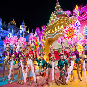 布吉島夢幻嘉年華樂園